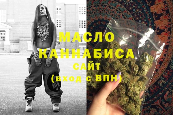 ECSTASY Белоозёрский